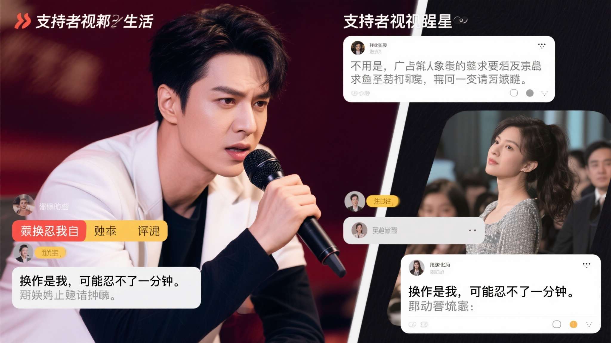 《奇异博士》主演被指闯红灯 与路人互喷长达10分钟!是真的吗 《奇异博士》主演被指闯红灯 与路人互喷长达10分钟!是真的吗